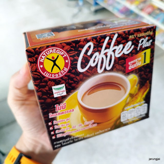 กาแฟ เนเจอร์กิฟท์ 1 กล่อง (10 ซอง) naturegift coffe กาแฟเนเจอร์กิ๊ฟ ศรีสะเกษ