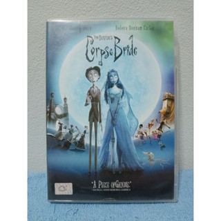 TIM BURTONS CORPSE BRIDE (2005) / ทิม เบอร์ตัน คอร์ป ไบร์ด เจ้าสาวศพสวย (DVD) มือ 2