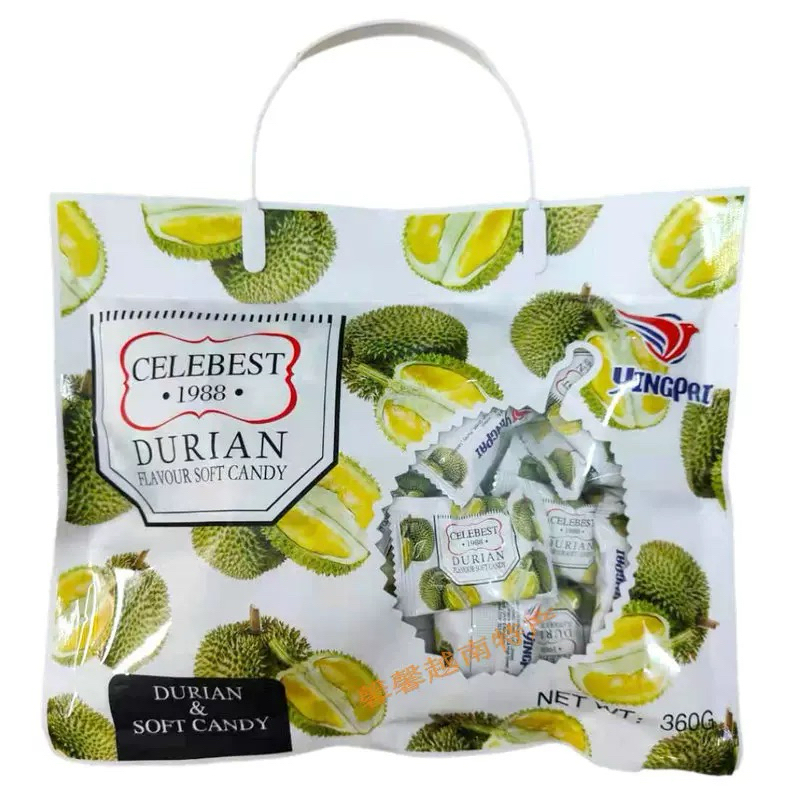 เยลลี่เคี้ยวหนึบ ตราyingpai รสทุเรียน 360g [30ชิ้น]