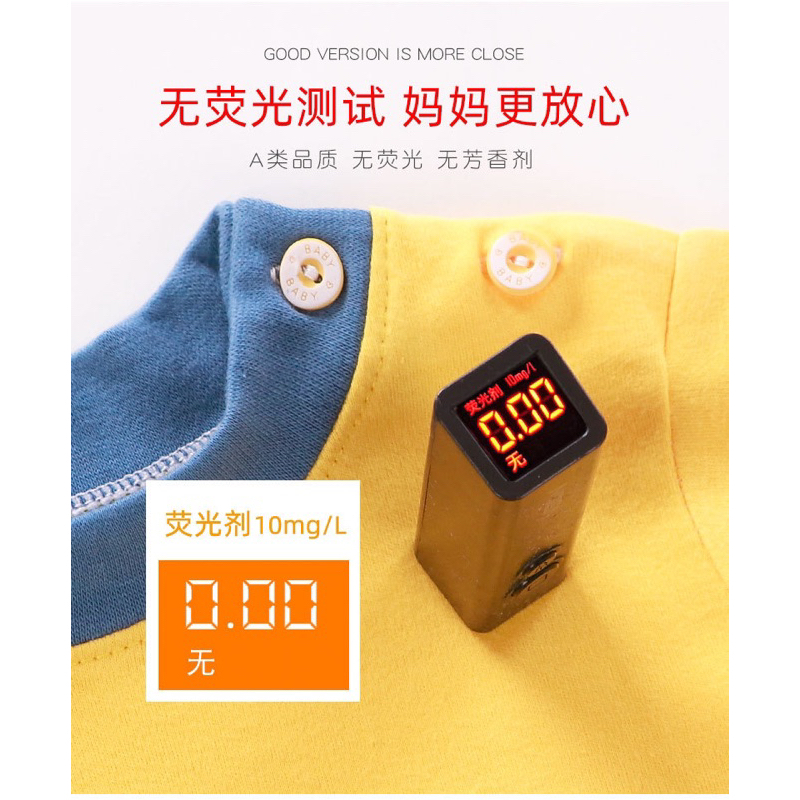 ชุดนอน เด็กน่ารัก เสื้อ+กาง - รูปที่ 4