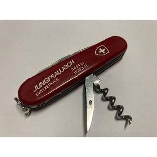 Victorinox Spartan Red สีแดง