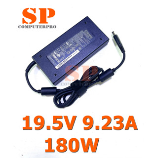 ADAPTER ACER HP MSI 19.5V 9.23A 180W หัวขนาด 7.4*5.0mm