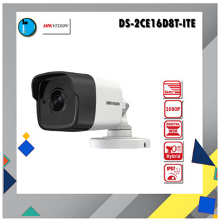 Hikvision DS-2CE16D8T-ITE สินค้ารับประกัน 3ปี