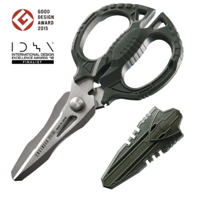 กรรไกร Engineer PH-55