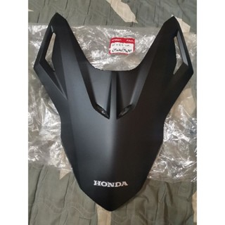 แผ่นปิดชิวหน้า แท้ศูนย์ Forza350