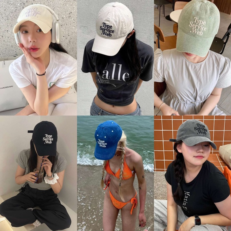 [พร้อมส่ง/ของแท้] Type Service.Web หมวกเกาหลี แบรนด์แท้100%