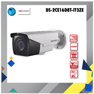 Hikvision DS-2CE16D8T-IT3ZE สินค้ารับประกัน 3ปี