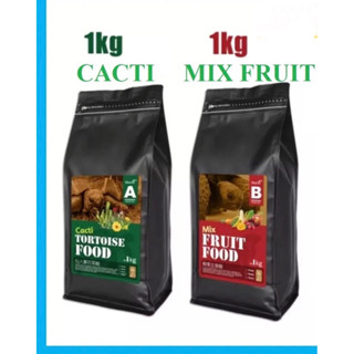 อาหารเต่าบก macfn cacti และ mix fruit 1kg สูตรกระบองเพชร ผลิ…