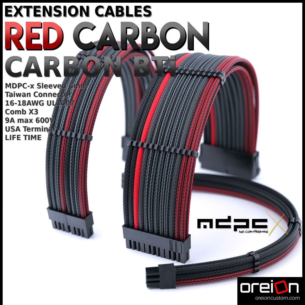สายถักแต่งคอม เทาคาร์บอน-แดงคาร์บอน Extensions Sleeved PC Cable [เทาคาร์บอน-แดงคาร์บอน][MDPC-X]