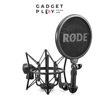 [กรุงเทพฯส่งด่วน] RØDE SM6 Shock Mount พร้อม Pop Filter สำหร…