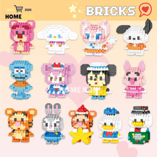 ของเล่นตัวต่อ ลายการ์ตูนน่ารัก 3D ของเล่นสําหรับเด็ก สําหรับ…