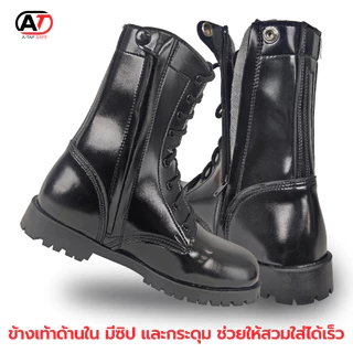 รองเท้าคอมแบท รองเท้ารด.ทหาร VC04 มีซิปข้างพื้นยางแท้ ของใหม่ผลิตในไทย ส่งไว | รับประกัน | คุณภาพสูง