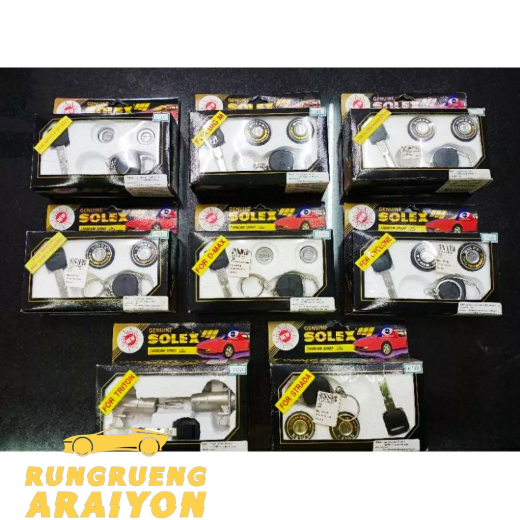 กุญแจประตูรถยนต์ (SOLEX) เลือกรุ่นรถได้ครับ 1ชุด สินค้าเป็นของแท้100%ระวังของเลียนแบบนะครับ