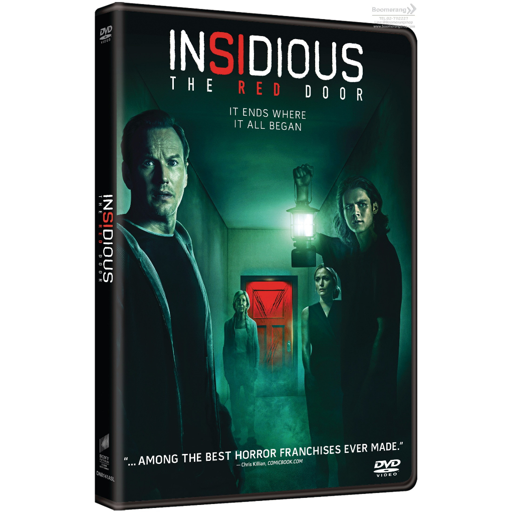 Insidious: The Red Door /วิญญาณตามติด...ประตูผีผ่าน (DVD) (SE มีเสียงไทย มีซับไทย) (แผ่น Import) (Boomerang)