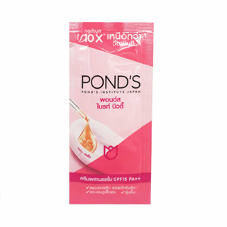 (ซองฉีก) Ponds ไวท์ บิวตี้ สกิน เพอร์เฟคติ้ง ซุปเปอร์ครีม 6 กรัมX 6ซอง (4800888960146)