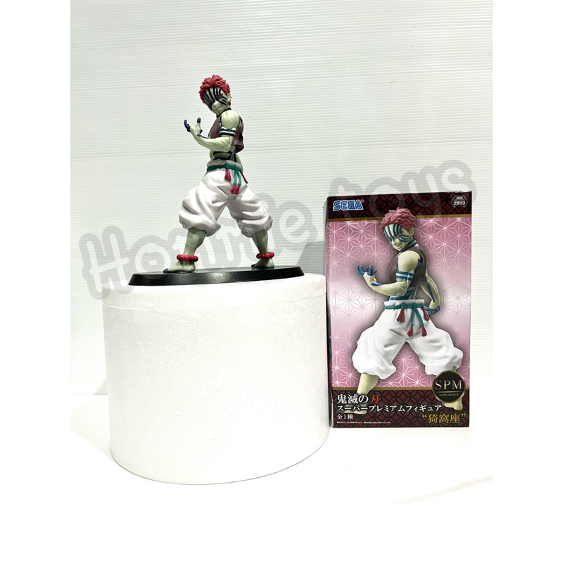 ฟิกเกอร์ Demon slayer Akasa SPM มือ2 มีตำหนิดาบพิฆาตอาสูร Lot.JP แท้