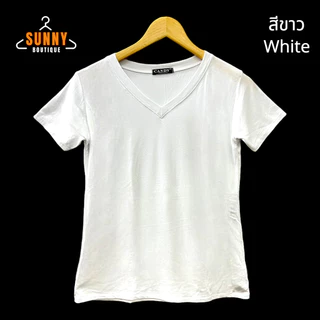 SunnyBoutique เสื้อยืด ผู้หญิง ผ้าเรยอน Rayon คอวี แขนสั้น อก38"-42" สีพื้น นิ่ม ใส่สบาย