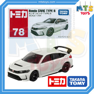 **MTS Toys**Takara Tomy : Tomica no.78 Honda Civic Type R ขอ…