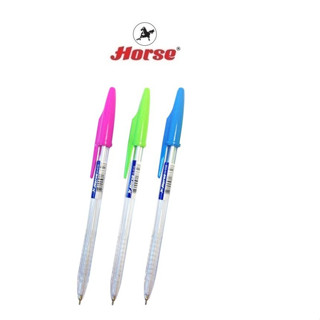 HORSEตราม้า ปากกาลููกลื่น แบบปลอก 0.5มม. H-038 - หมึกน้ำเงิน…
