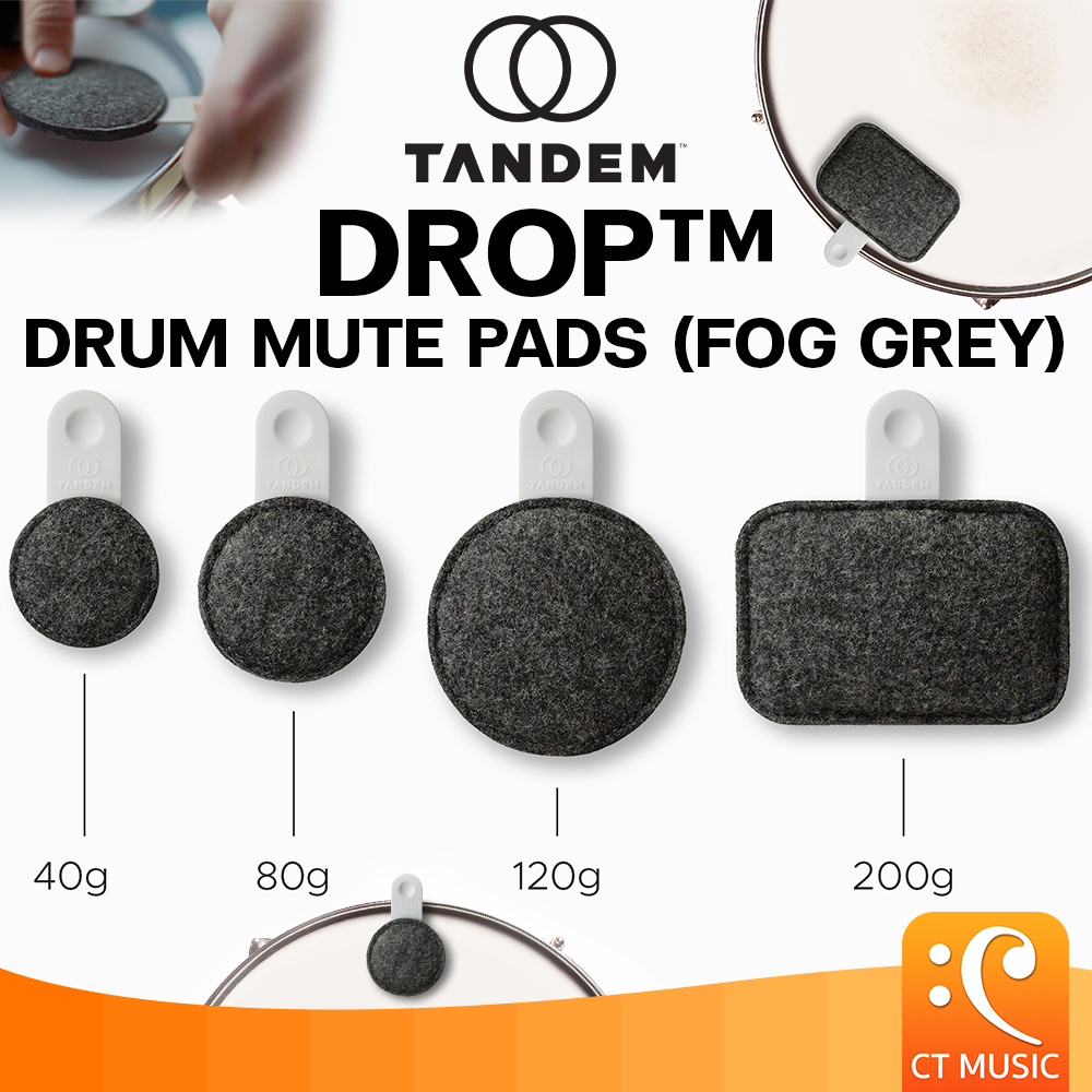 Tandem Drop™ 40g / 60g / 120g / 200g / Set Drum Mute Pads (Fog Grey) มิ้วกลอง มิ้วหนังกลอง มิ้วหนังห