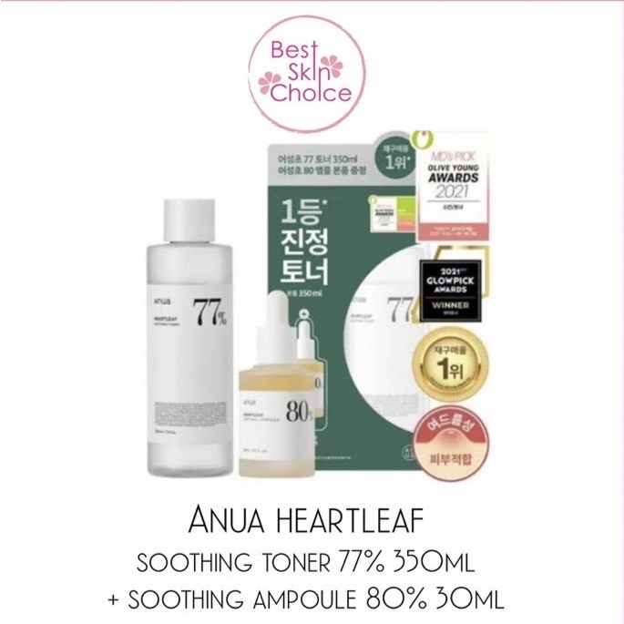 ANUA Heartleaf 77% Soothing Toner 350mL +  80% Soothing Ampoule 30mL Limited Set
