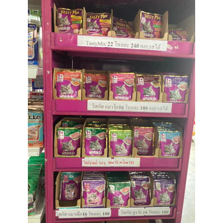 (ส่งฟรี+โค้ดไลฟ์40%)วิสกัสWhiskas อาหารแมวเปียกเพาร์pouch 80g😻(คละรสได้)ถูกที่สุด ครบ11รสชาติ(คละรส)1Unit