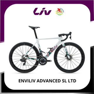 New..!! รถจักรยานเสือหมอบ Liv รุ่น Enviliv Advanced SL LTD