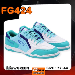 GiGa FG424 รองเท้าฟุตซอล กีก้า Size 33 -44 สีเขียว/ดำ/ส้ม