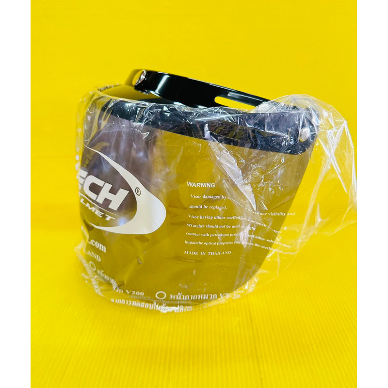 กระจกหมวกกันน็อค วินเทจ นิรภัยสีฟิล์ม อย่างดี vtech กระจกหมวก แว่นหน้าหมวก กระดุม3เม็ด