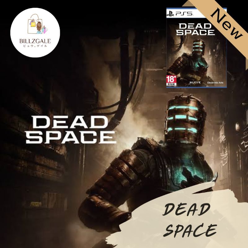 [🔥 โปร 2.2 ลด 20% เหลือ 1,112 บาท โค้ด 20XTRA22💥] (พร้อมส่งจาก กทม.)(มือ1) PS5 | Dead Space