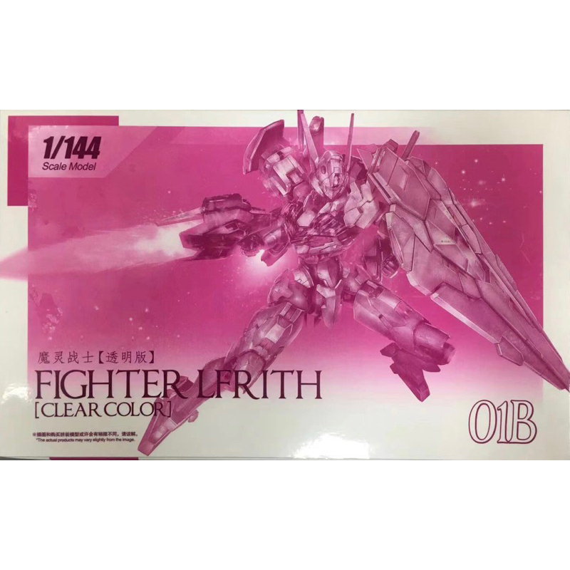 HG 1/144 Fighter LFRITH (Clear Color) (01B) [TT]