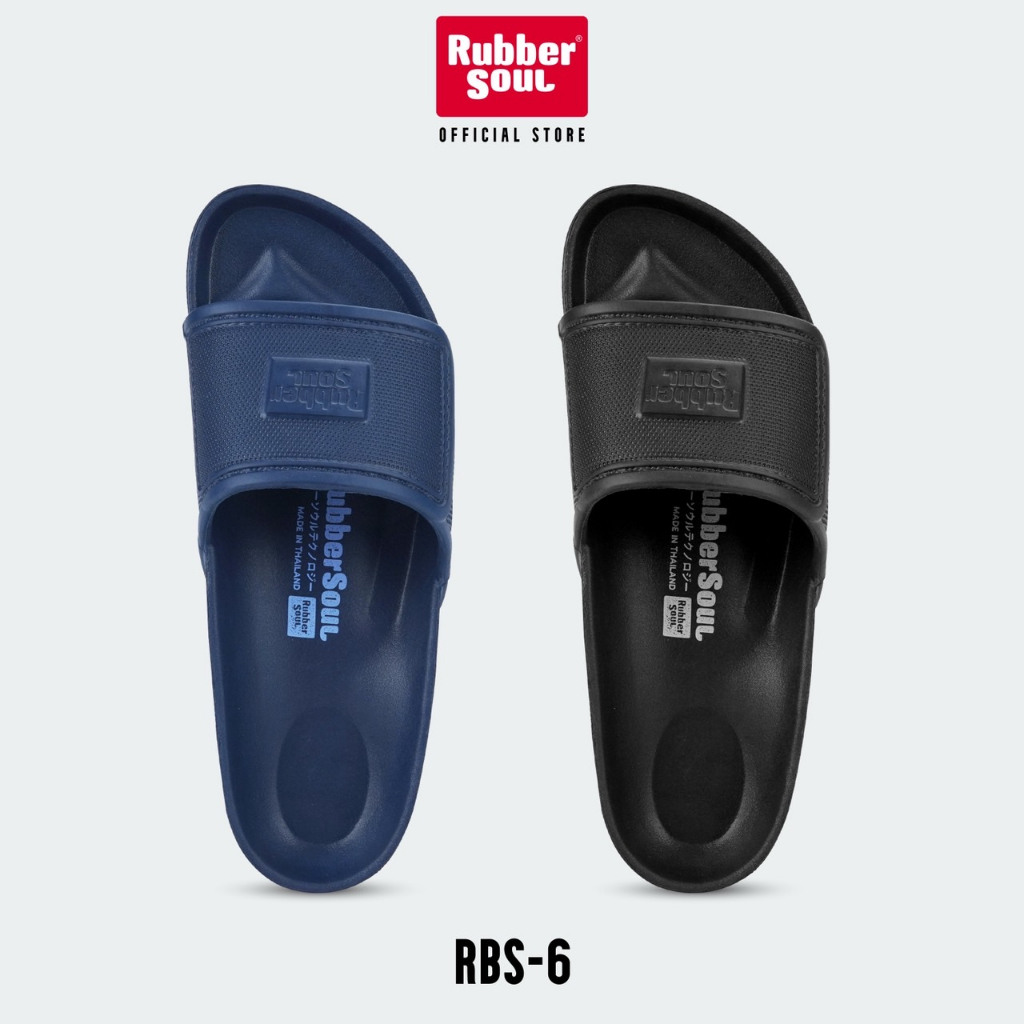 Rubber Soul รุ่น RBS-6 รองเท้าแตะแบบสวม  ของแท้ 100%