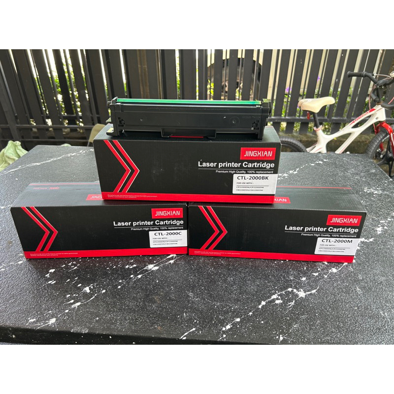 PANTUMCTL2000MสีแดงCP2200DN/CM2200FDW