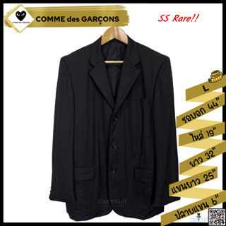 สูท Comme des Garcons สีดำ ไซส์ L