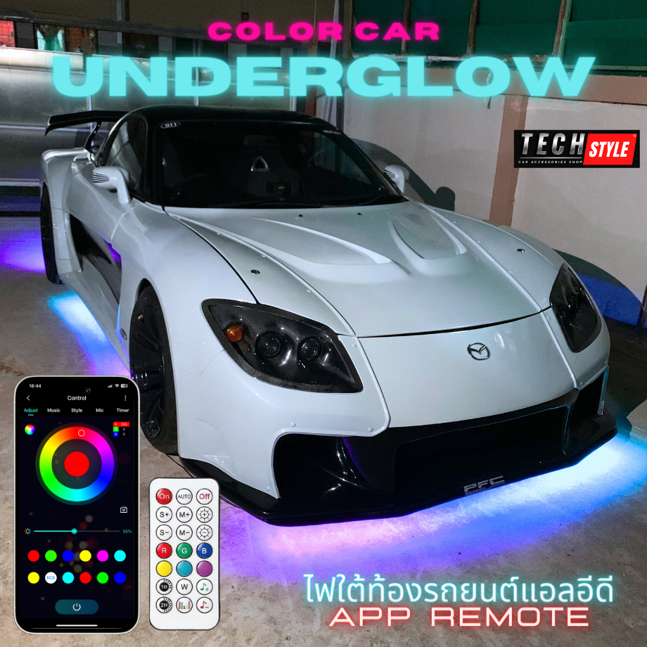 ไฟใต้ท้องรุ้งรถ APP + รีโมท 16 ล้านสี มี 2 ขนาด 90CM/120CM และ 120CM/150CM หลอดไฟ LED กันน้ำ