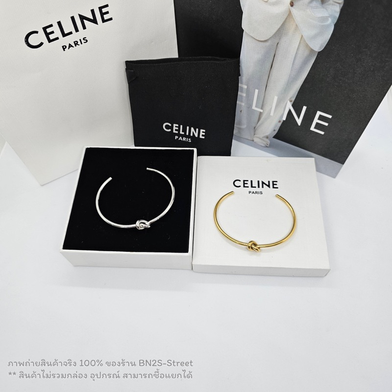 กำไลซีลีน CL Knot extra-thin bracelet in brass  กำไลข้อมือซีลีน ผูกปม งานสวยเงามาก ขนาดฟรีไซส์ ปรับได้เองตามความสะดวก