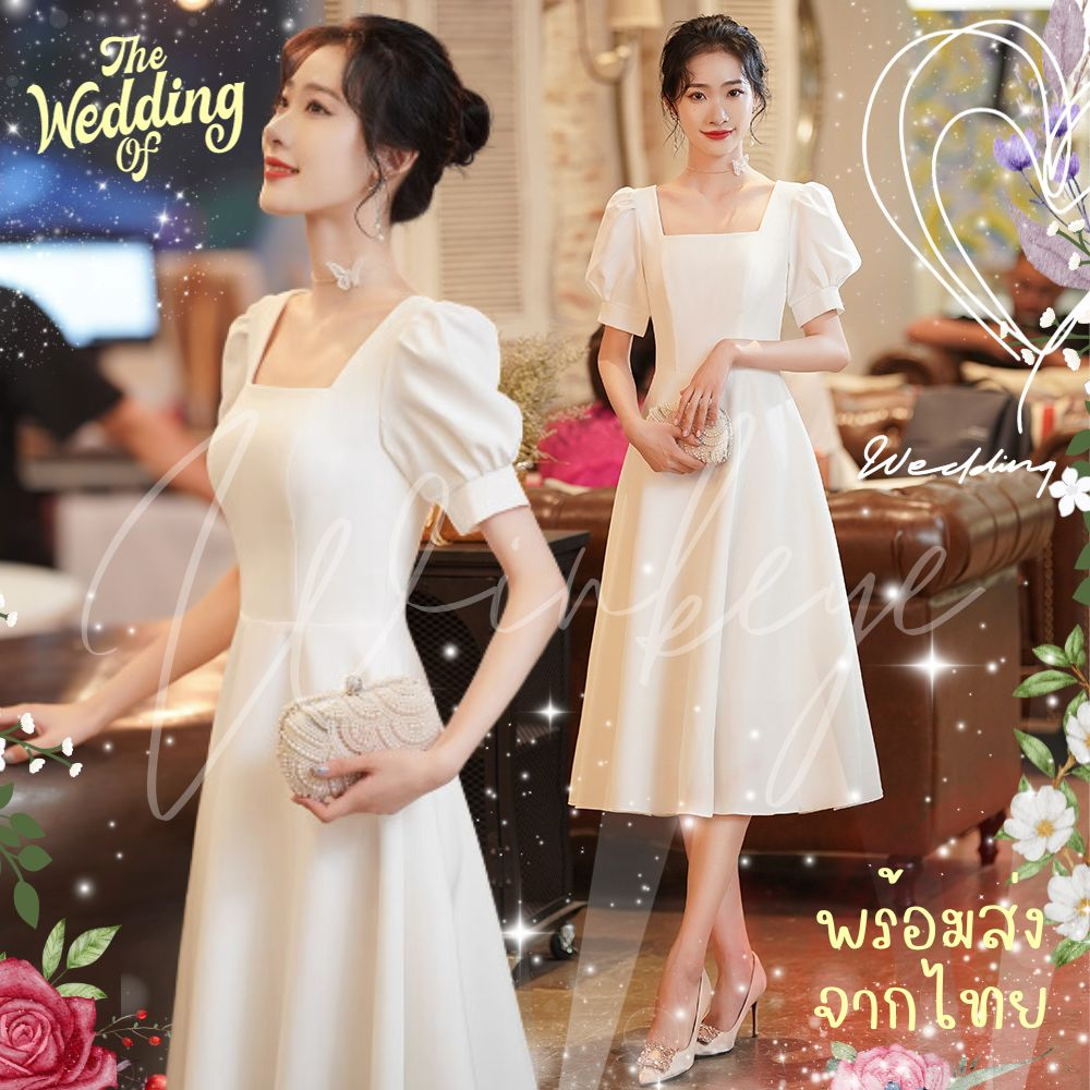 (Dress5-184)พร้อมส่ง Wedding Dress เดรสแต่งงานมีแขน ทรงตุ๊กตา กระโปรง ถ่ายพรีเวดดิ้ง สีขาว สวยสไตล์ minimal