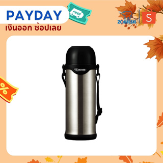 Zojirushi Bottles with cup/ กระติกน้ำสุญญากาศเก็บความร้อน/เย็น ฝาเป็นถ้วย 1.0 ลิตร รุ่น SJ-TG10