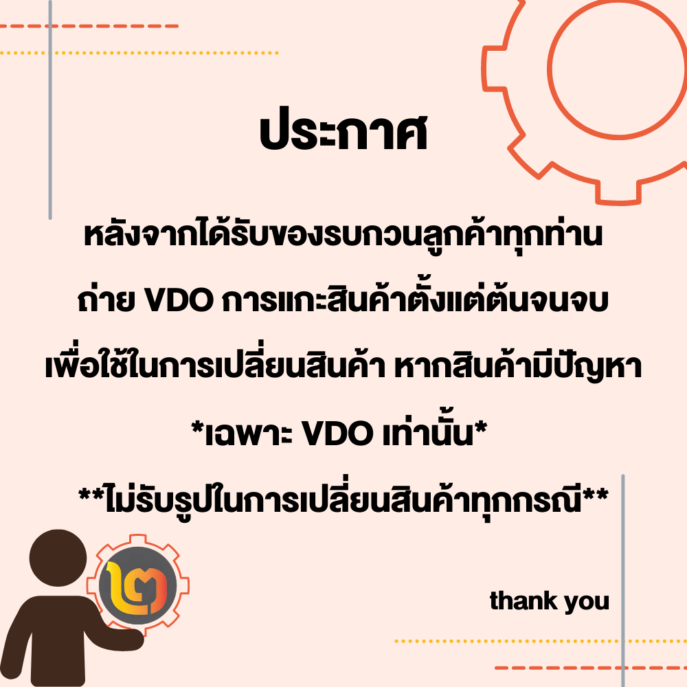 กุญแจรหัส แม่กุญแจ กุญแจ SOLEX แบบมีรหัส C44 เหมาะสำหรับ ล็อคกระเป๋าเดินทาง, ตู้จดหมาย, ตู้ล็อคเกอร์