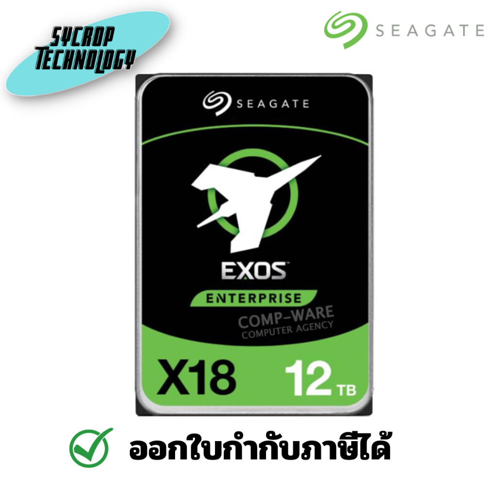 Seagate Exos X18 12TB 7200RPM 256MB SAS 12Gb/s 512E/4KN 3.5-Inch Enterprise Class Internal Drive ST1