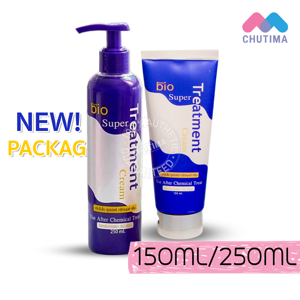 กรีนไบโอ ซุปเปอร์ ทรีทเมนต์ Green Bio Super Treatment  150/250 ml.