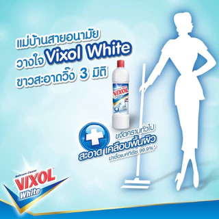 VIXOL วิกซอล ผลิตภัณฑ์ล้างห้องน้ำ น้ำยาล้างห้องน้ำ 800-900มล.