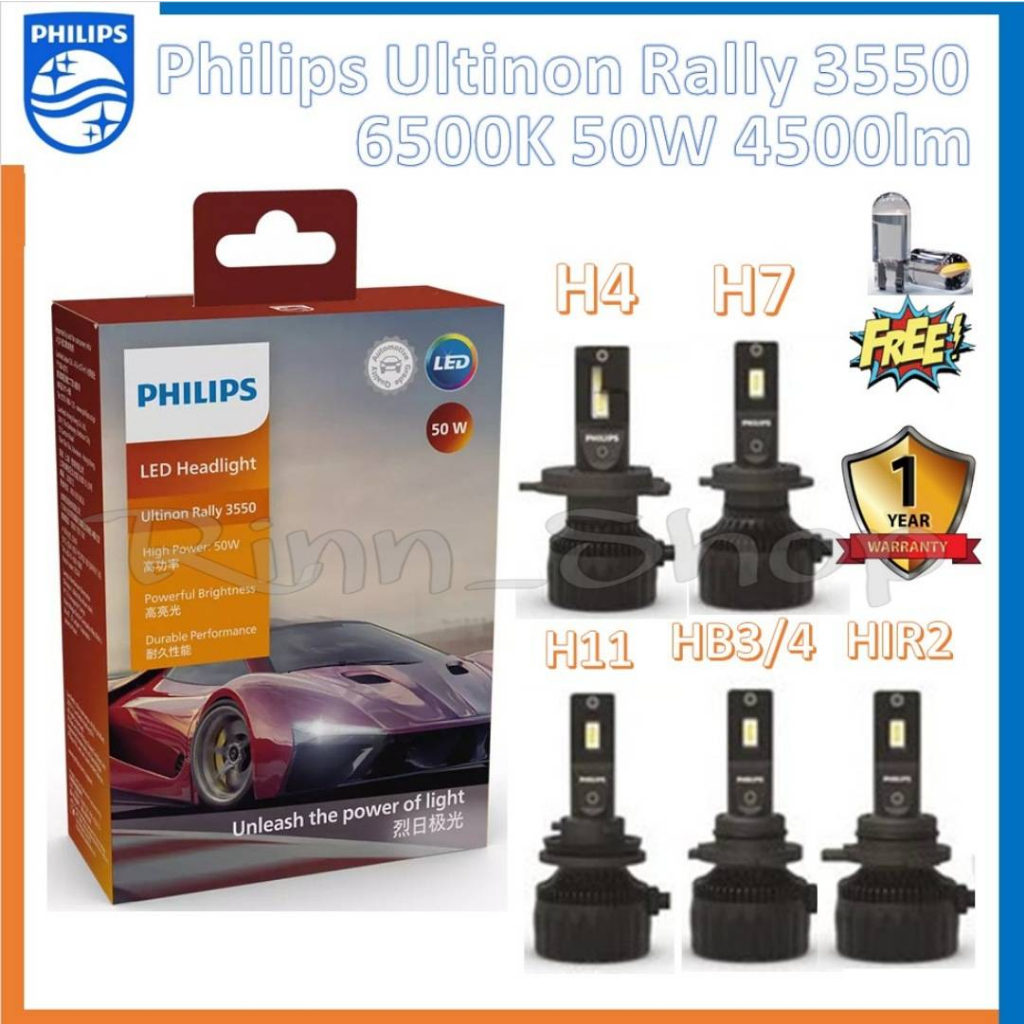 Philips หลอดไฟหน้ารถยนต์ Ultinon Rally 3550 LED 50W 9000lm H4 H7 H11 HB3/4 HIR2 แถมฟรี LED T10 แท้ 100% ประกัน 1 ปี