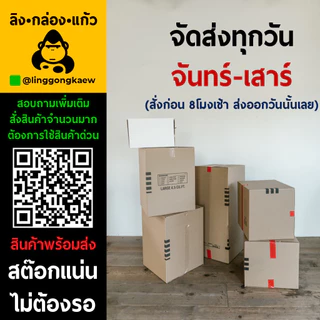 (100ชุด) ชุดส้อมมีดกระดาษ ส้อม+มีด+กระดาษ *linggongkaew* ชุดส้อมมีดแพค สะอาด delivery ส้อม มีด ใช้แล้วทิ้ง ส้อมแพค