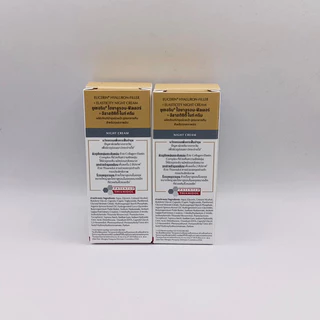 🚩ขนาดทดลอง🚩Eucerin HYALURON-FILLER + ELASTICITY NIGHT CREAM 5 ML (ยูเซอริน ไฮยาลูรอน ลดเลือนริ้วรอย ยกกระชับ)