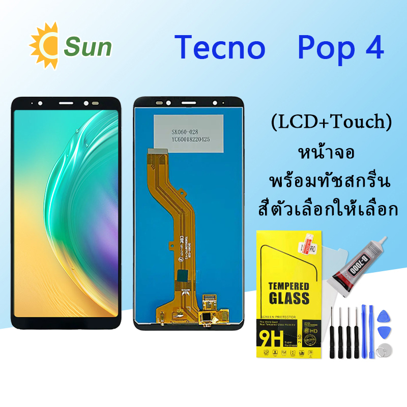 หน้าจอ Lcd Tecno Pop 4 จอชุด จอพร้อมทัชสกรีน จอ+ทัช Lcd Display อะไหล่มือถือ หน้าจอ