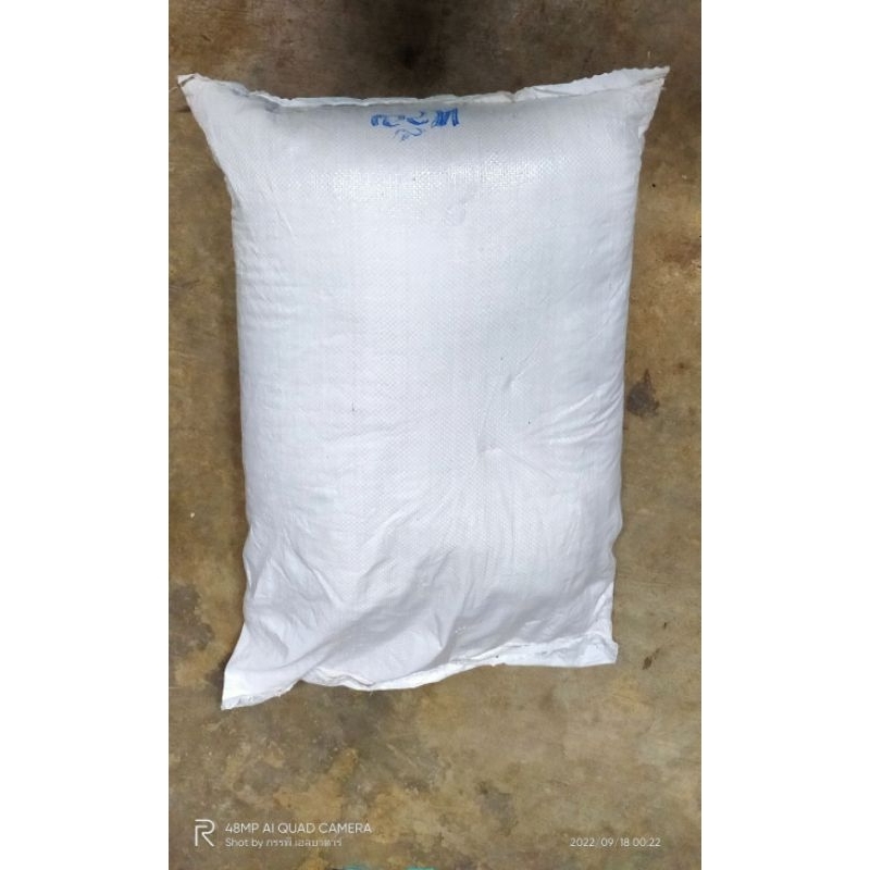 ขี้เลื่อยละเอียด สำหรับใส่กระสอบทรายสำหรับซ้อมมวย แบบแขวน ชุด 8  กิโล (รวม 2 กระสอบ)