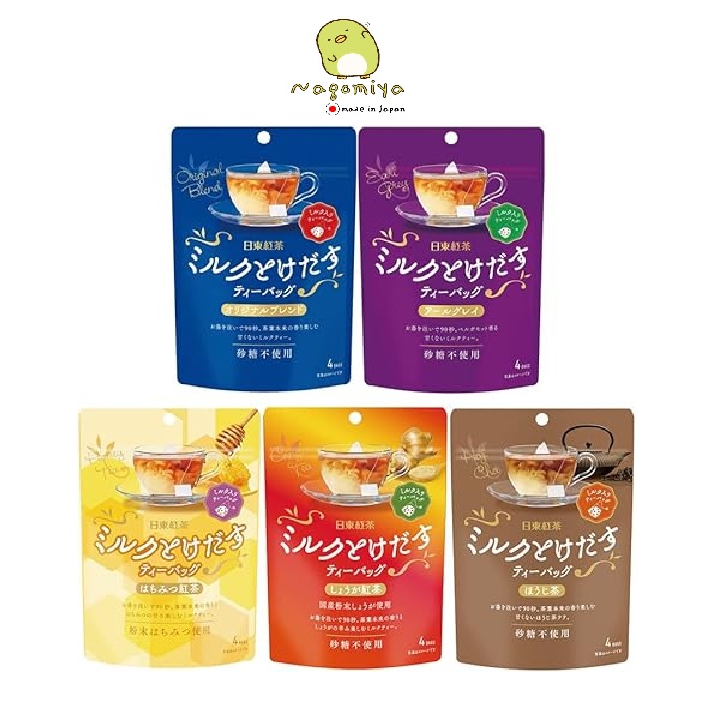 Nittoh Tea (4pc) ชานมญี่ปุ่น ชาดำ Nitto Drenched Tea Bag Assortment Original Earl Grey Honey Tea Ginger Tea, Roasted Tea