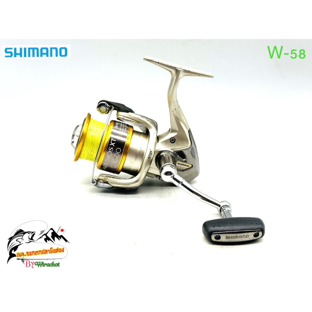 รอก รอกญี่ปุ่น รอกญี่ปุ่นมือ2 รอกตกปลา Shimano (ชิมาโน่) Aernos-XT-C3000 (W-58) ญี่ปุ่นมือสอง รอกตกป