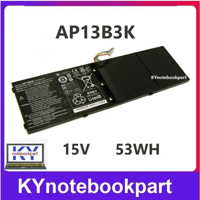 BATTERY ORIGINAL ACER แบตเตอรี่ ของแท้ ASPIRE V5-472 V5-473 V5-572 V5-573 M5-583P R7-571 R7-572  AP1